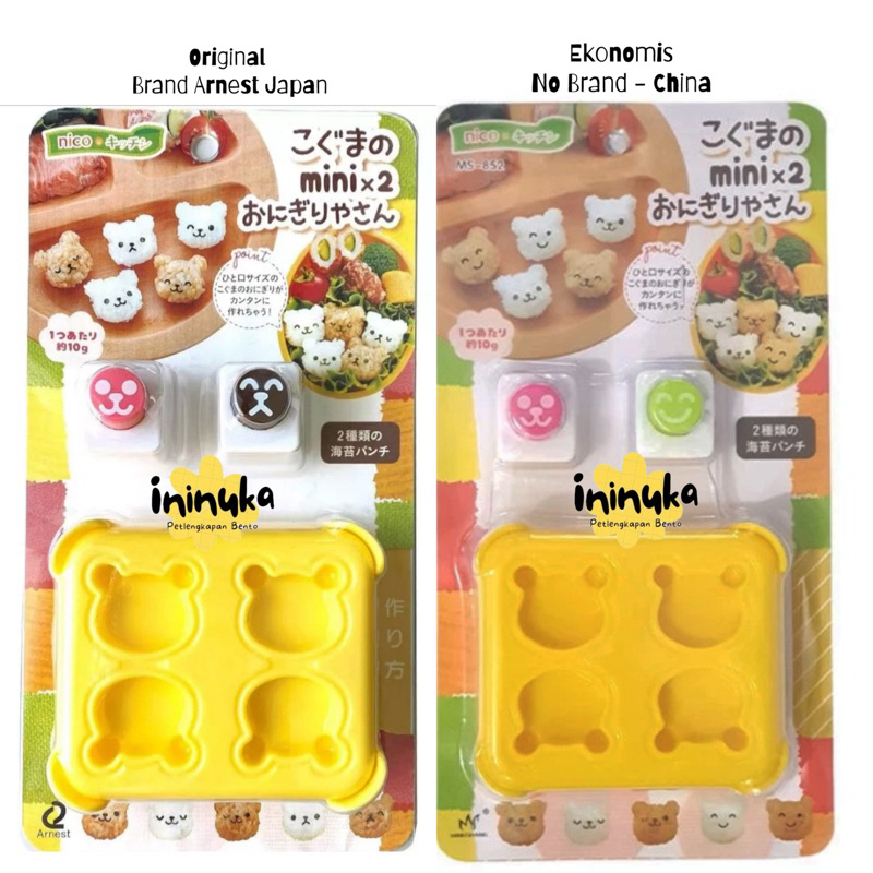 Jual Arnest 1 Set Rice Mold Bear Cetakan Nasi Bento Beruang 2 Nori