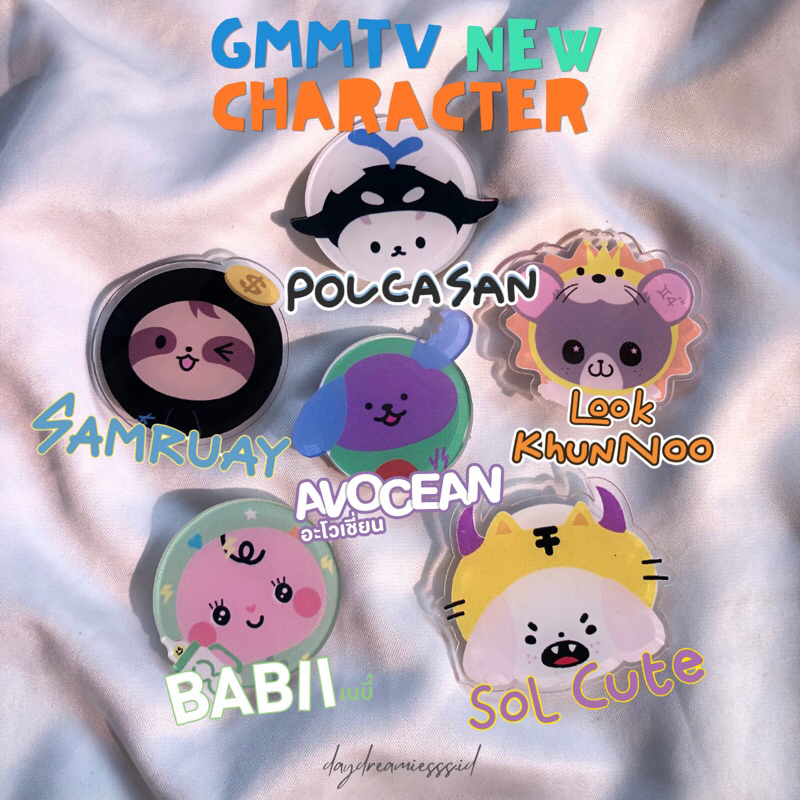 Jual ACRYLIC POP SOCKET AND KEYCHAIN GMMTV SHIP NEW CHARACTER FANMADE ...