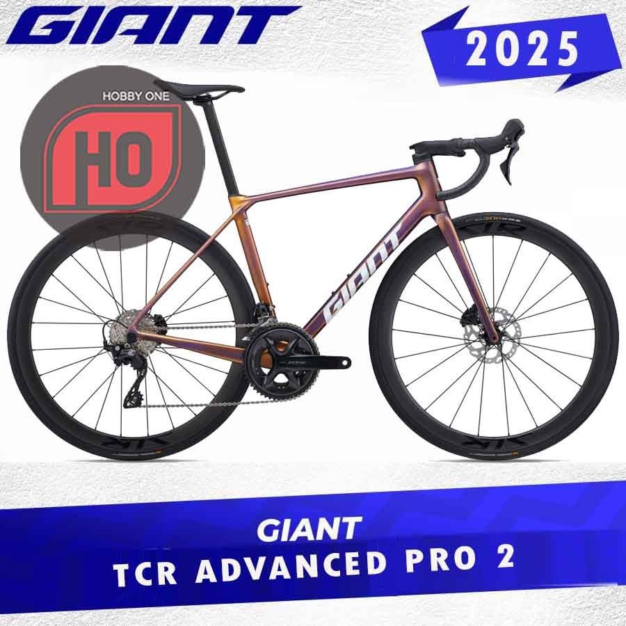 Jual GIANT TCR ADVANCED PRO 2 2025 Sepeda Full Bike Shopee Indonesia