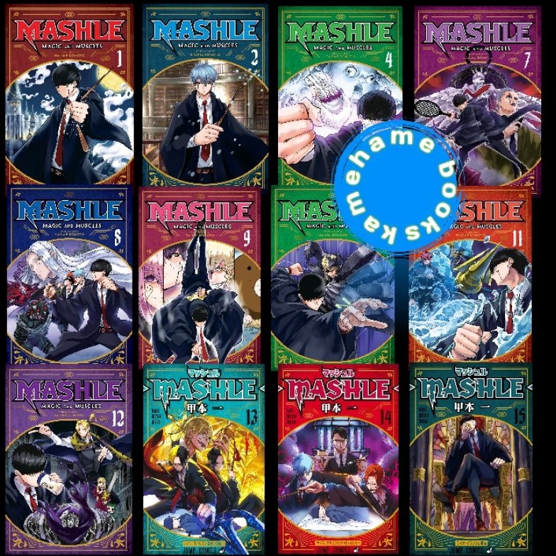 Jual ART E72J Komik Manga Mashle Magic And Muscles Bahasa Indonesia ...