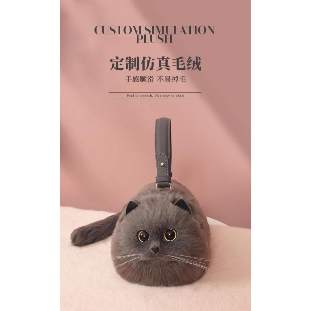 Jual MAOTAIMENG TAS PREMIUM MODEL KUCING/ TAS ORI KUCING / TAS IMUT ...