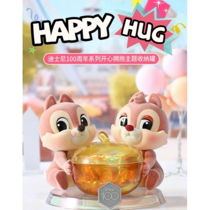 Jual Happy Hug Chip and dale Tic Tac Figure Disney 100 Character Blind ...