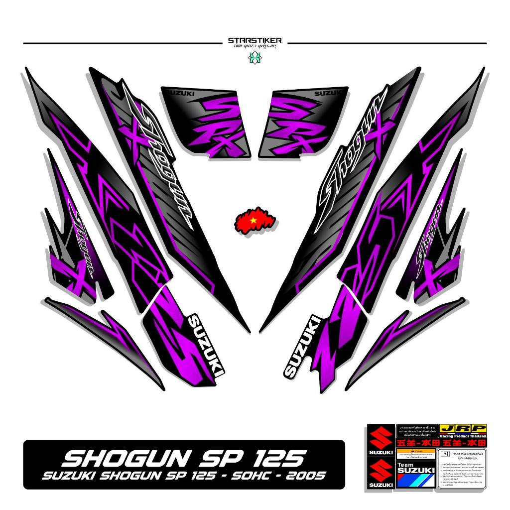 Jual Striping Shogun Sp 125 R Motif 46 / Suzuki Shogun Sp / 125 / 2004 ...