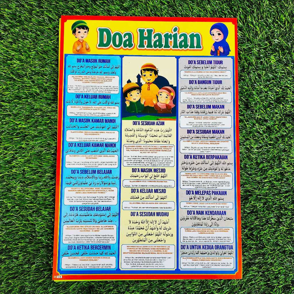 Jual PAKET 6 LEMBAR POSTER EDUKASI ANAK CARA SHOLAT/ AYO BERDOA/ DOA ...