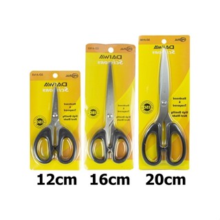 Jual Gunting Kertas Besar Hitam Cm Daiwa Stainless Steel Scissors Sm A Shopee Indonesia