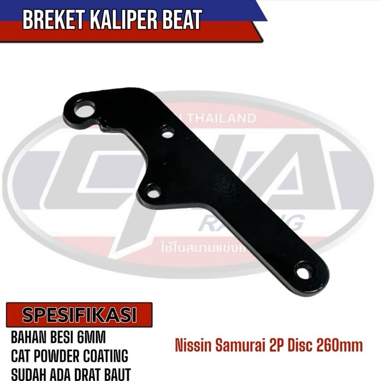 Jual Breket kaliper samurai rcb s1 vario beat scoopy dist 26 bereket ...