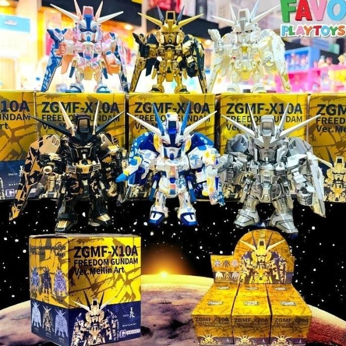 QMSV MINI ガンダムZGMF-X10A 中国限定　１カートン QMSV MINI ガンダムZGMF-X10A 中国限定1カートン