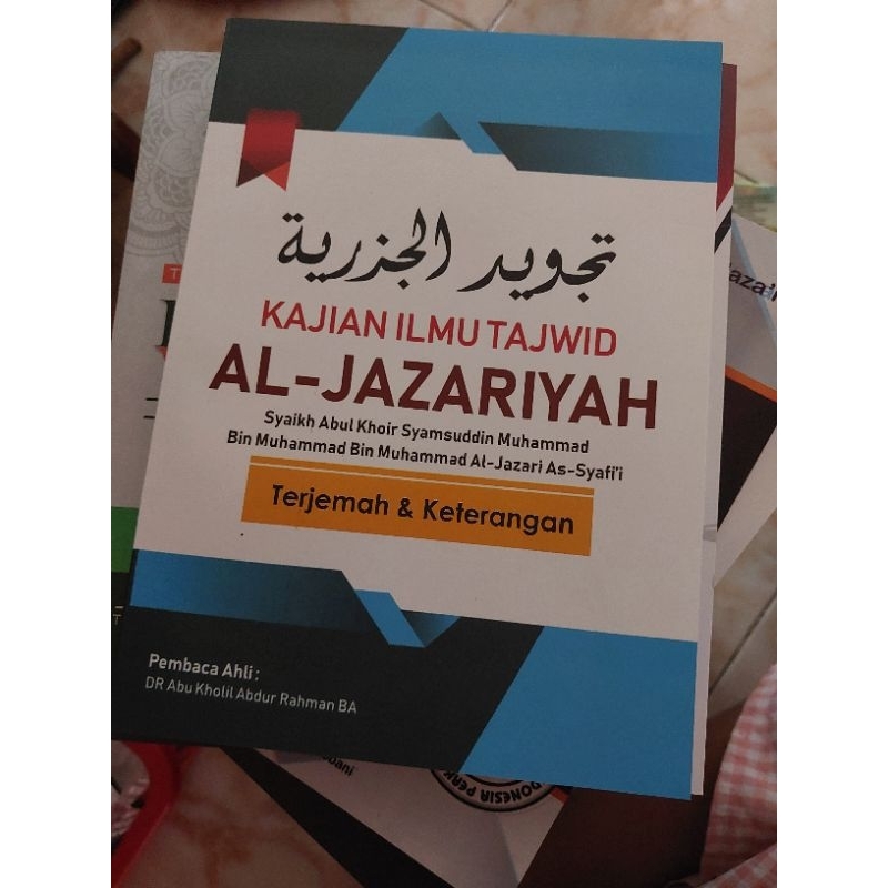 Jual TERJEMAH AL JAZARIYAH | Shopee Indonesia