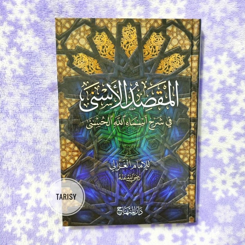 Jual Buku Kitab Al Maqsidul Asna Maqshodul Asna Fi Syarah Asmaul