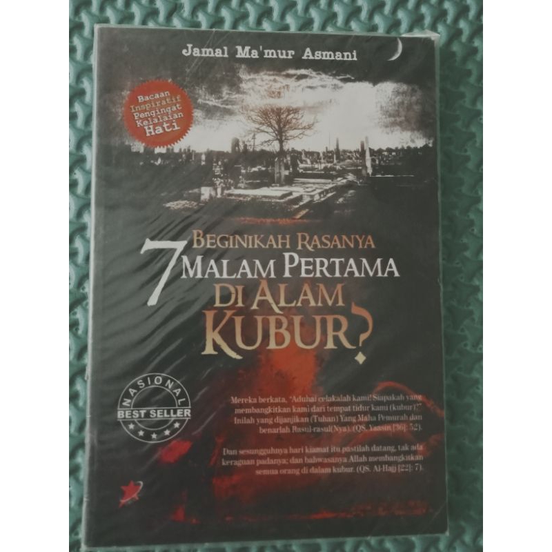 Jual Buku Bacaan 7 Malam Pertama Di Alam Kubur Shopee Indonesia 8867