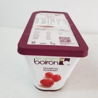 Jual Boiron Puree Raspberry 1kg | Shopee Indonesia