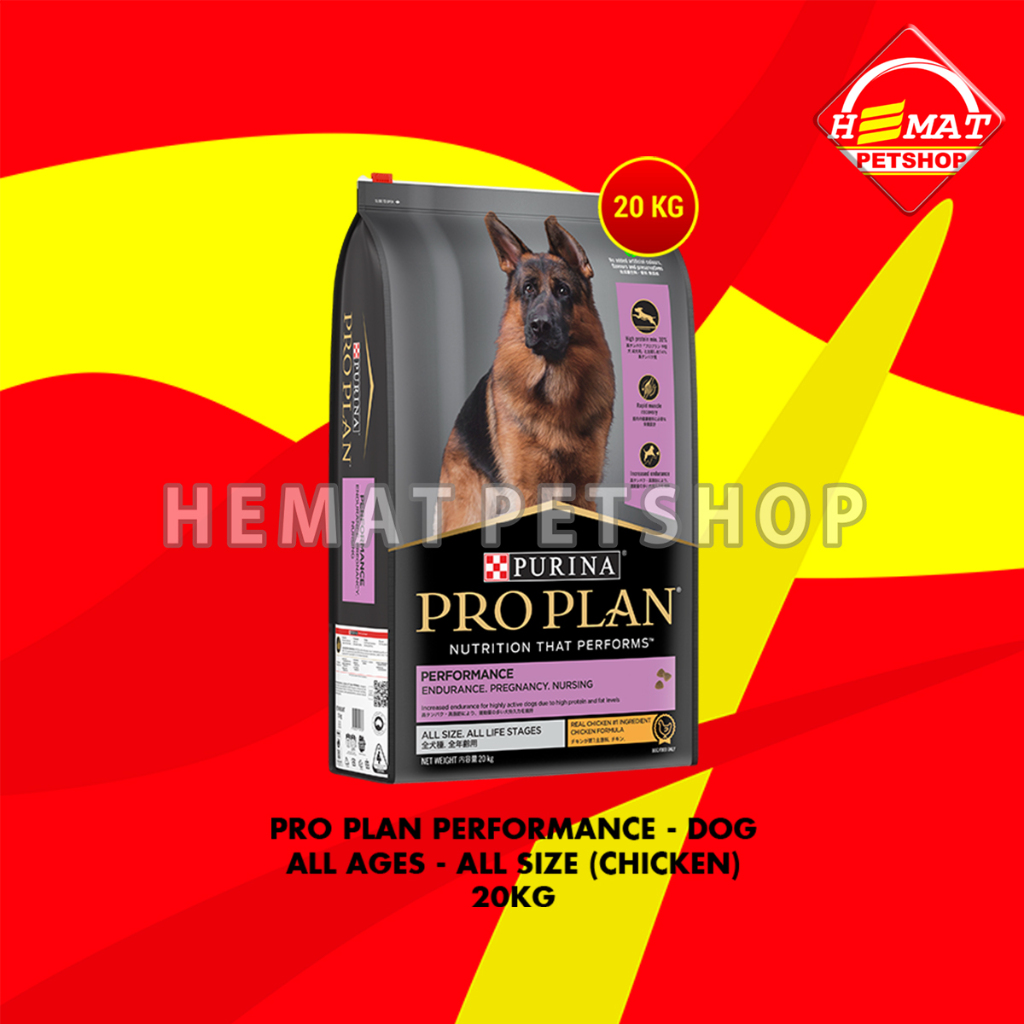 Purina pro plan cancer optipower