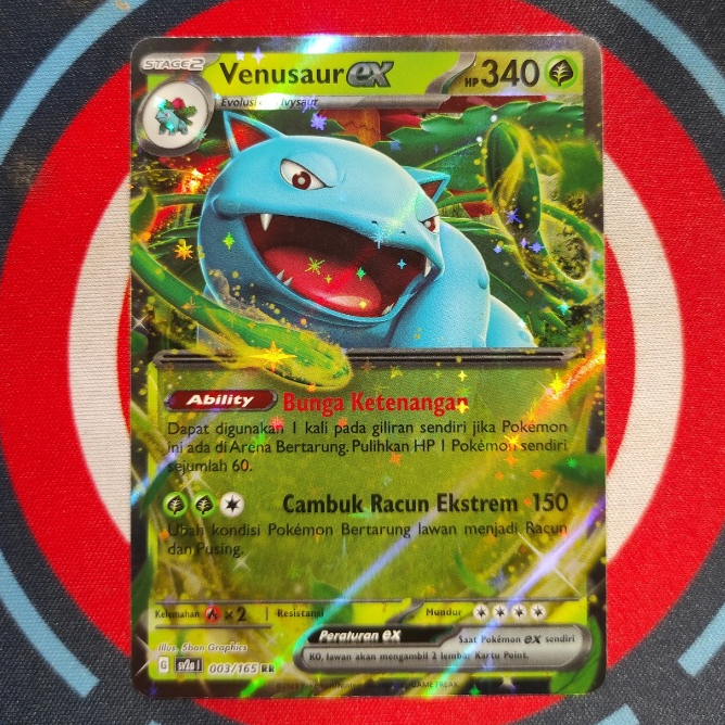 Venusaur Ex 003/165 Sv2a: Pokemon Card 151 Venusaur Ex RR 003/165 - Pokemon  151 SV2a Japanese Holo Card (Ungraded, Near Mint) Japanese Venusaur Ex RR  003/165