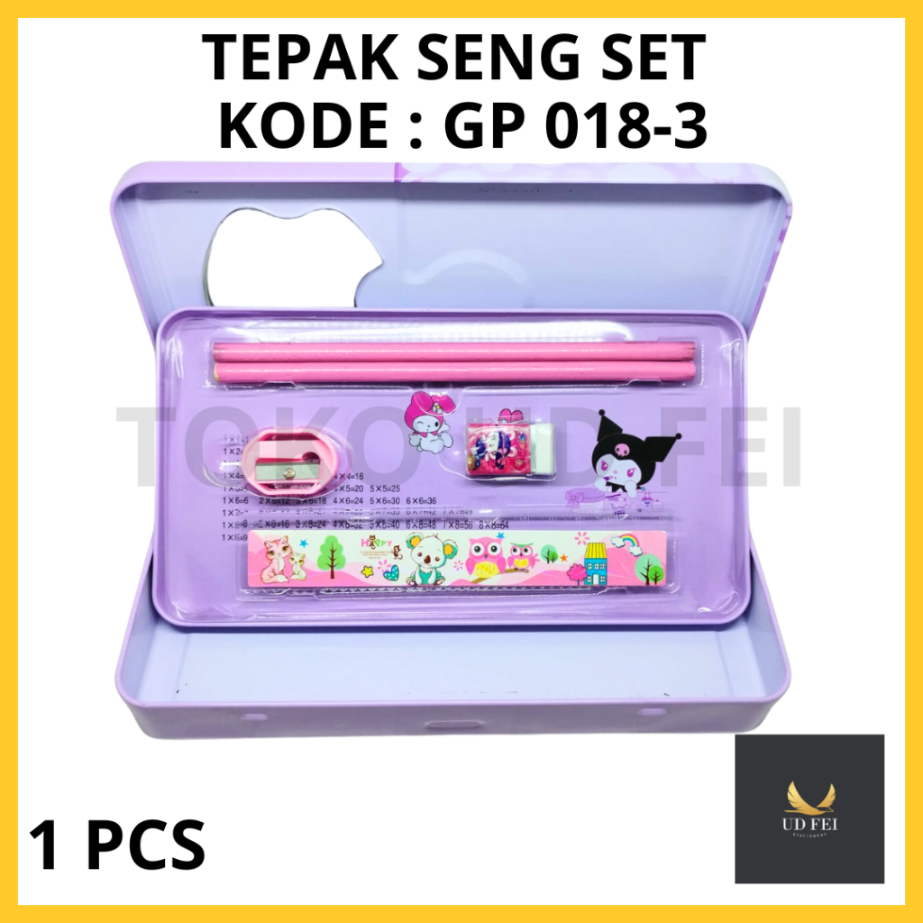 Jual (1 PCS) Tepak Seng Set/ tepak Seng/ Pensil Case Kaleng/ Tempat ...