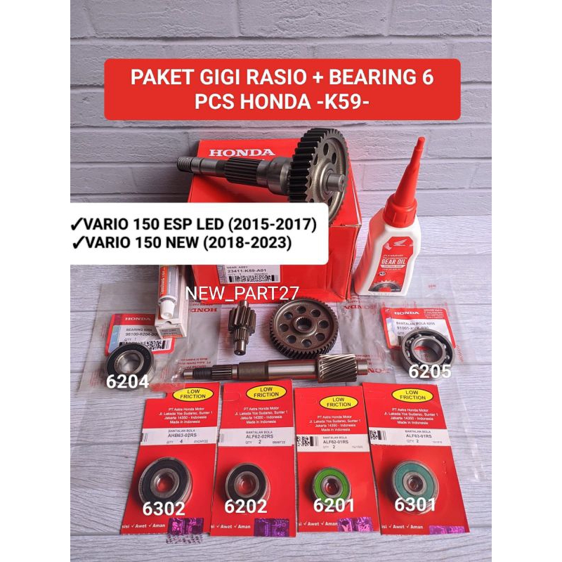 Jual Paket gigi/gear rasio gardan (K59) Vario 150 lama (2015/2017 ...