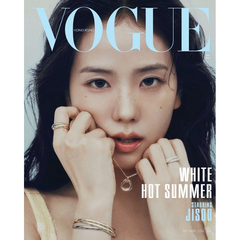 Jual Majalah VOGUE Hong Kong Juni 2024 (BLACKPINK JISOO) | Shopee Indonesia