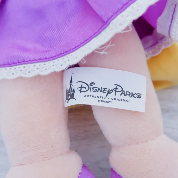 Jual Boneka Rapunzel Pascal kuda maximus princess disney movie tangled ...