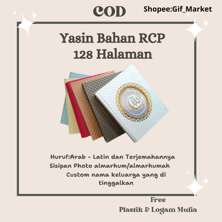 Jual Yasin dan Tahlil Hard Cover RCP| COD | Free Ongkir | Buku Yasin ...