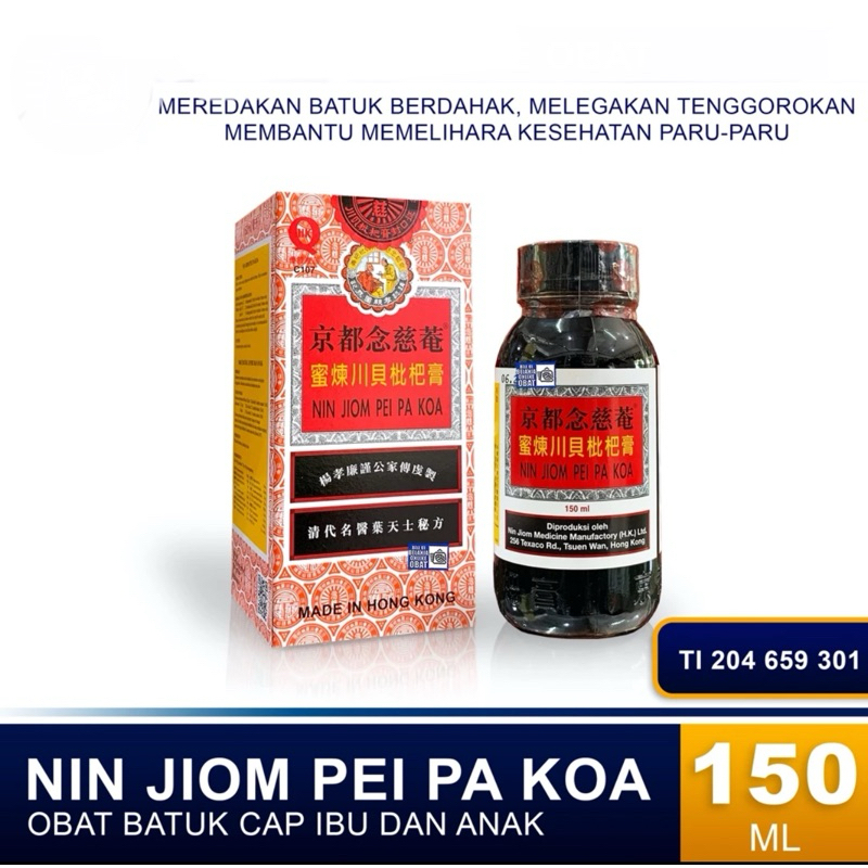 Jual Obat Batuk Ibu Anak Nin Jiom Pei Pa Koa 150 ml - Obida Obat Batuk ...