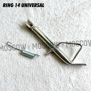 Standar Samping Chrome Universal