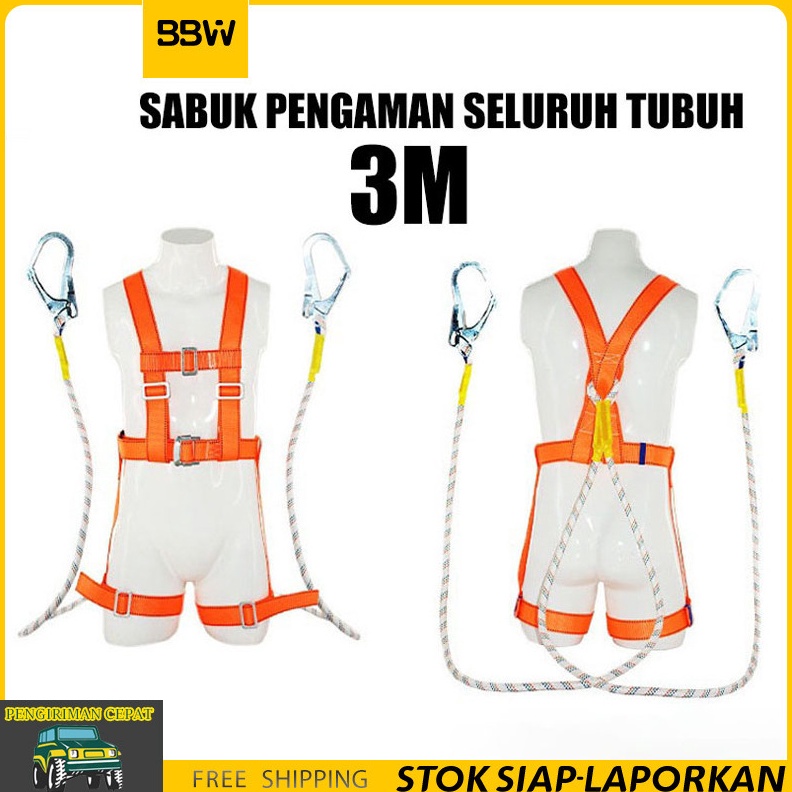 Jual Sabuk Keselamatan Kerja Udara M Sabuk Keamanan Ketinggian Panjat Tebing Safety Full Body