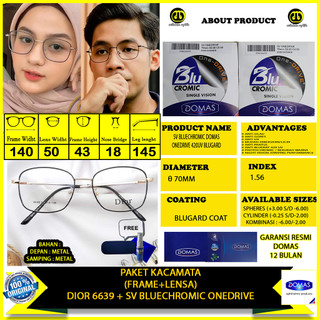 Jual Kacamata Onedrive Domas Bluechromic Night Vision Blugard Frame ...