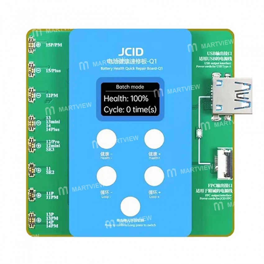 Jual JC BATTERY HEALTH QUICK REPAIR BOARD Q1 | Shopee Indonesia
