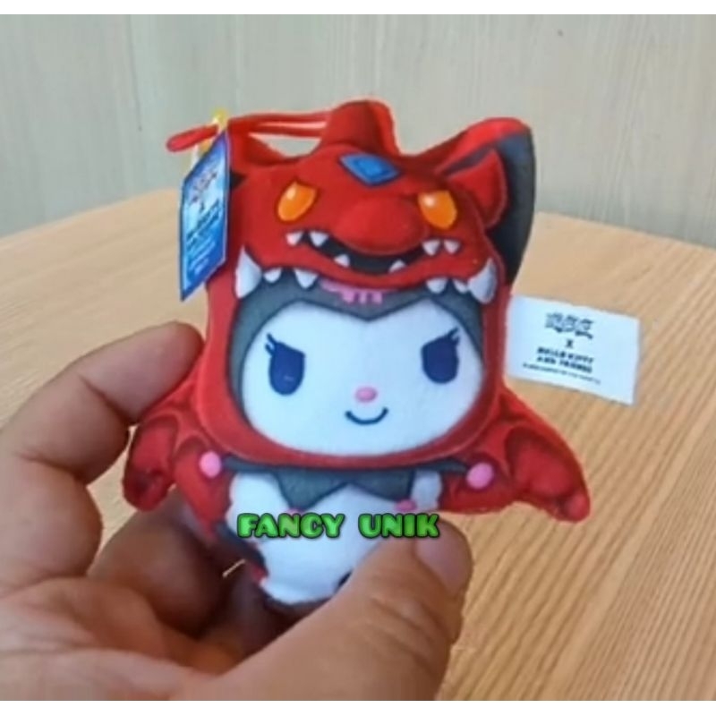Peluche Yu-Gi-Oh! Kuribee Stickie - Youtooz - Neuve