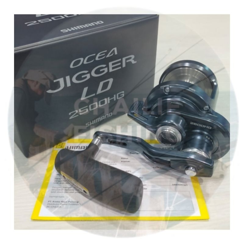 Shimano 24 OCEA JIGGER LD 2500MG Baitcasting Reel – Saltwater Jigging Reel