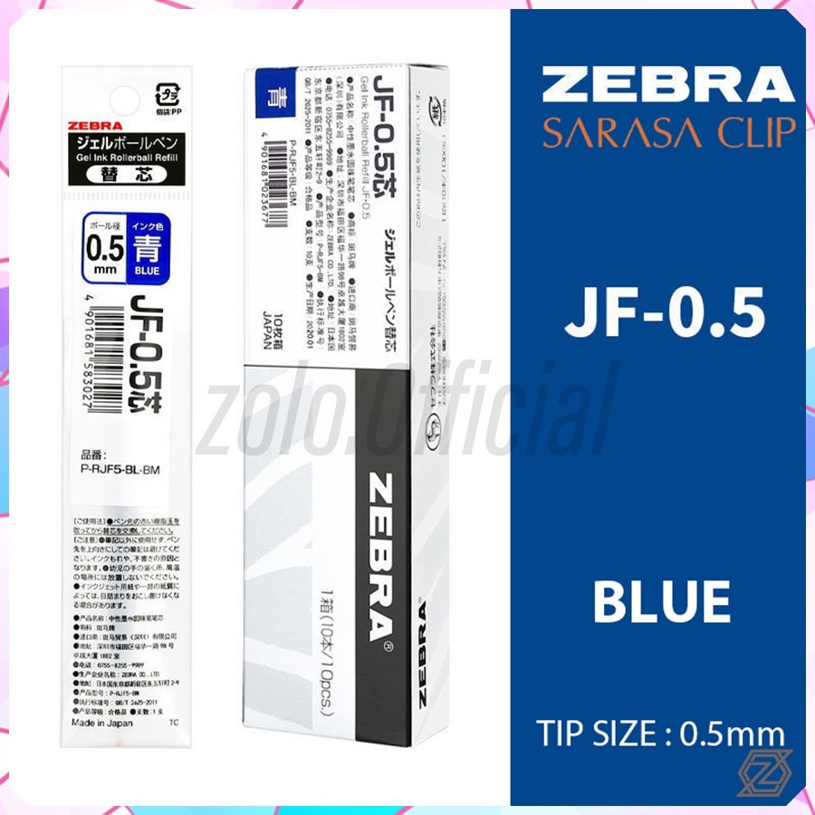 Jual [zolo] ZEBRA Refill Sarasa Clip 0,5 / Refill Gel Pen Sarasa JJ15 ...