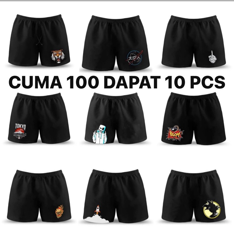 Jual PAKET BOXER DISTRO 100 RIBU DAPAT 10 | CELANA BOXER PRIA DISTRO ...