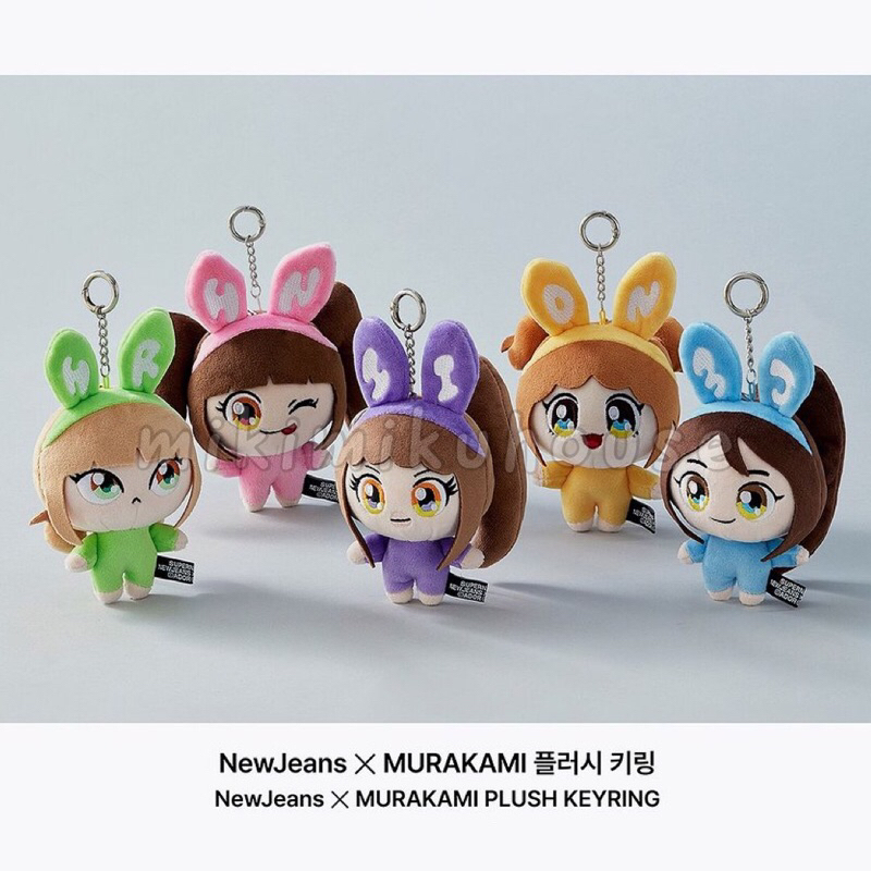 トッキキーリング TOKKI ニュージーンズ newjeans 5色セット