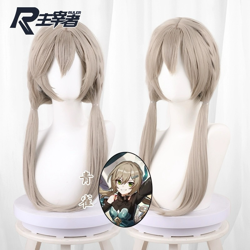 Jual READY ruler wig - hsr qingque honkai star rail qing que | Shopee ...