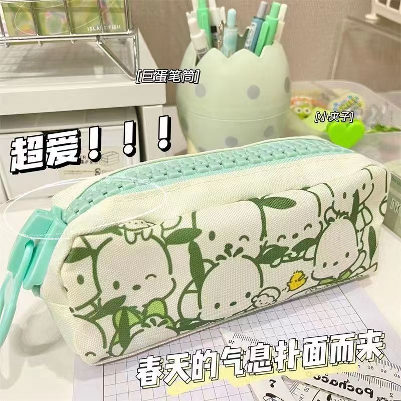 The Pencil Case - Emerald Lily – MAISON de SABRÉ