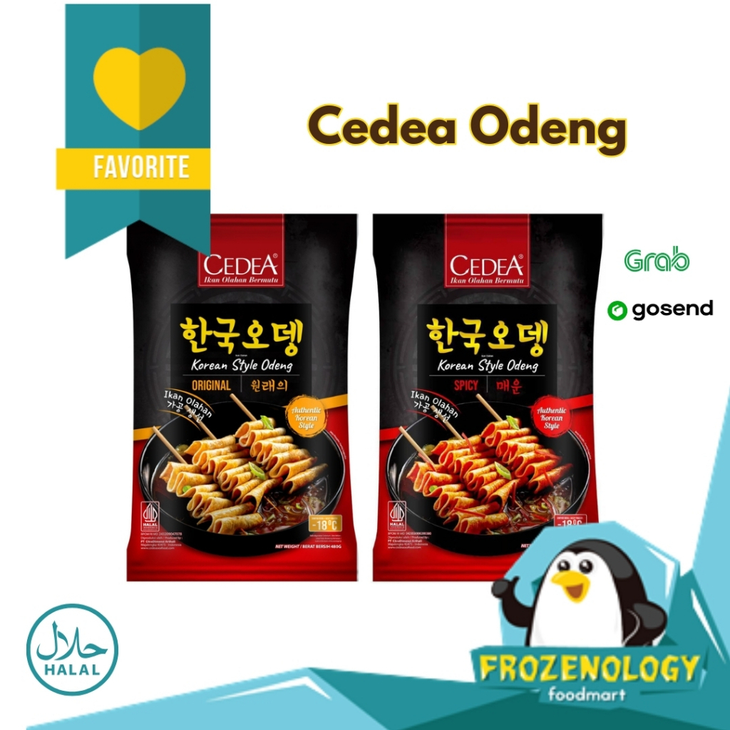 Jual Cedea Korean Odeng 480 gr Frozen Food Ikan Olahan Bermutu | Shopee ...