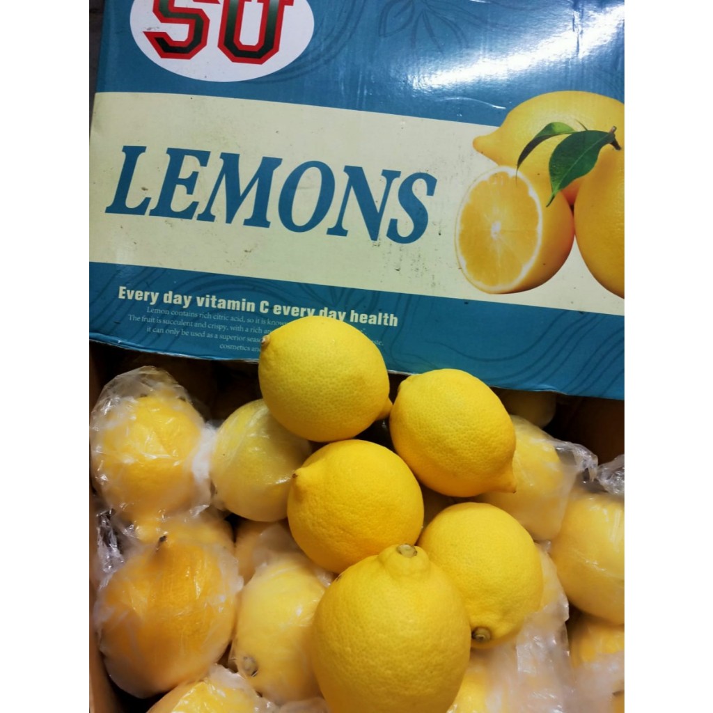 Jual Lemon China RRC IMPORT Premium Banyak Air 400 - 500 gr | Shopee ...