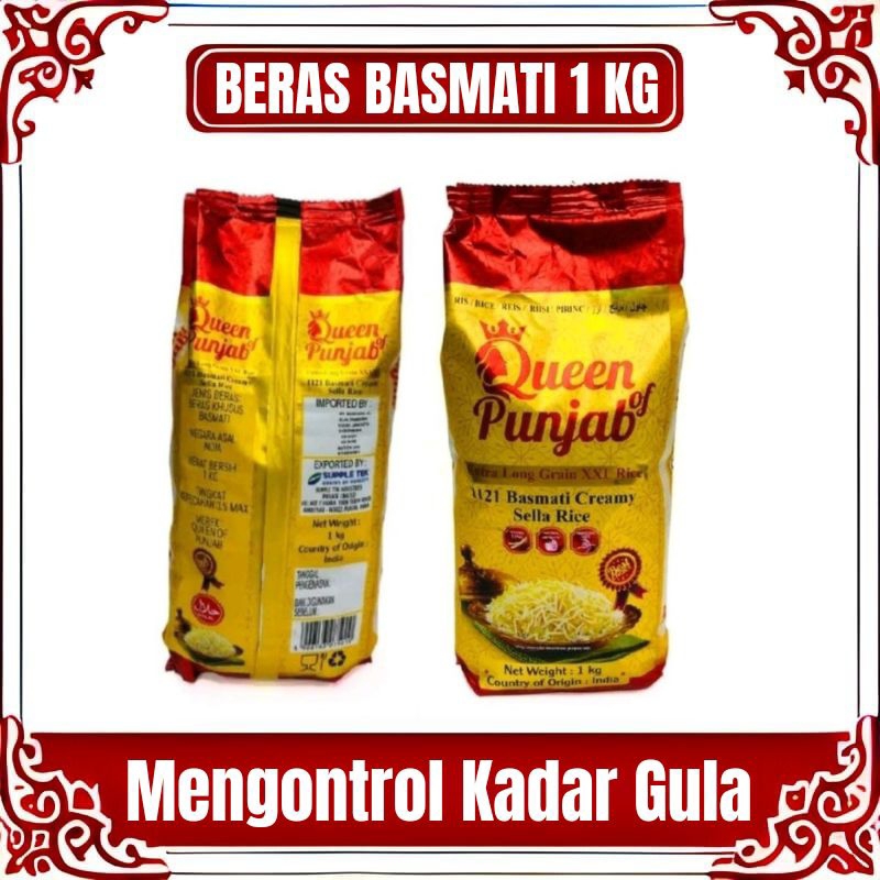 Jual BERAS BASMATI PREMIUM 1 KG QUEEN OF PUNJAB BERAS DIABETES Shopee