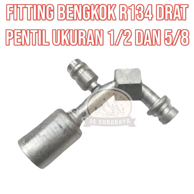 Jual Fitting Drat Pentil Press Ukuran 1/2 dan 5/8 R134 Ac Mobil ...