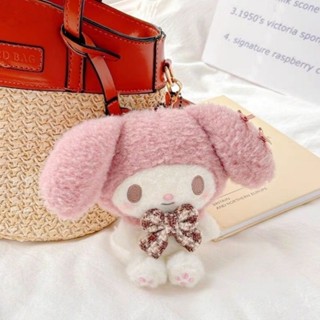 Jual Sanrio Hello Kitty Kuromi My Melody Cinnamoroll Keychain Plush 