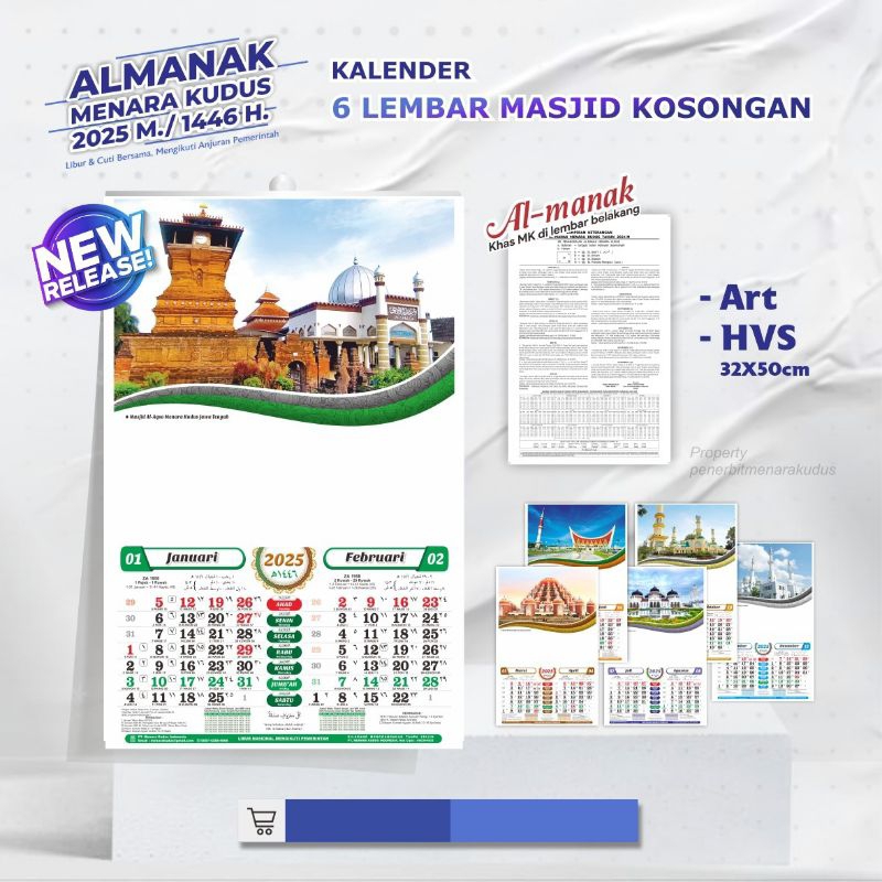 Jual Kalender 2025 Menara kudus 6 lembar ORI Al Manak Menara Kudus 12