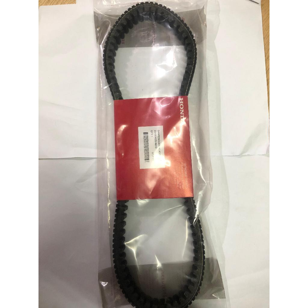Jual VBELT VARIO 160 ( K2S ) Shopee Indonesia