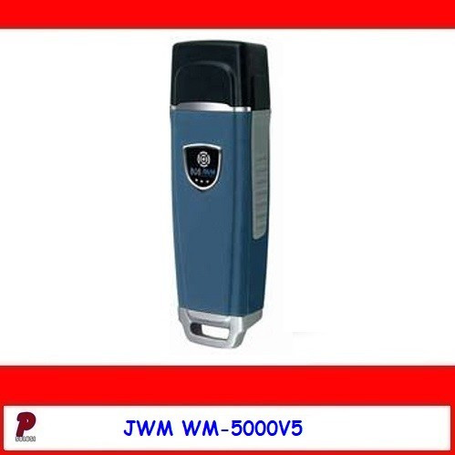 Jual Alat Patrol Security Guard Tour Patrol JWM WM 5000V5 - Garansi 1 ...