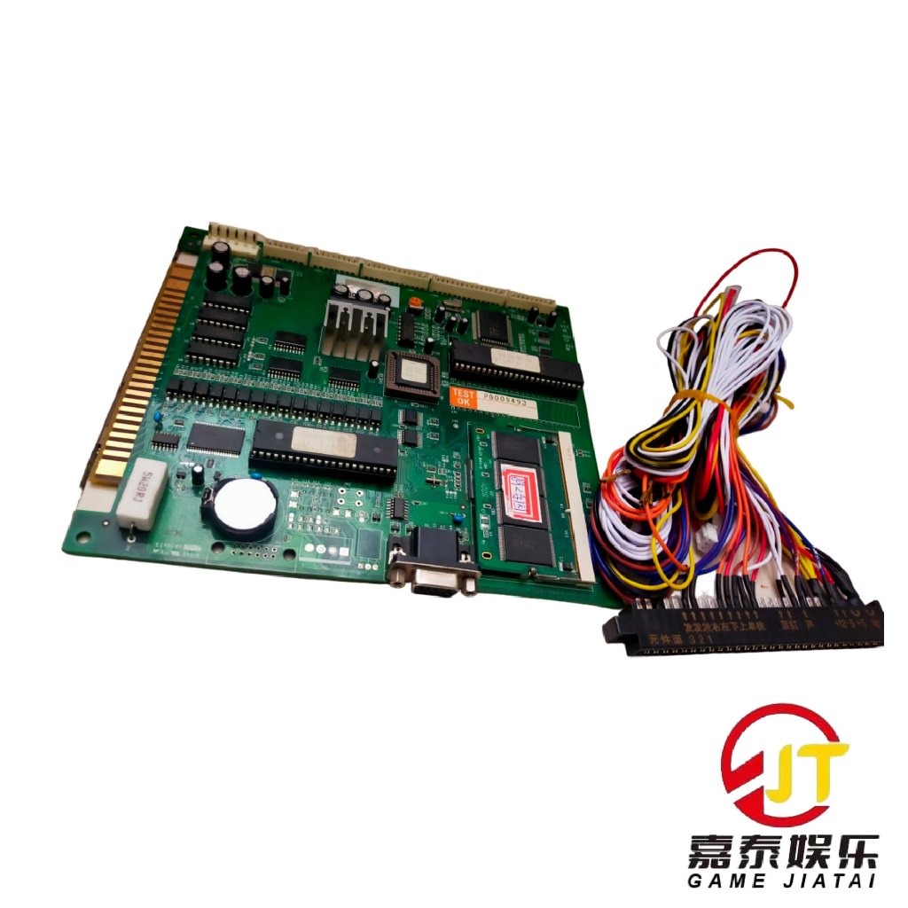 Jual FCB / PCB DOGIS IGS Taiwan kit | Shopee Indonesia