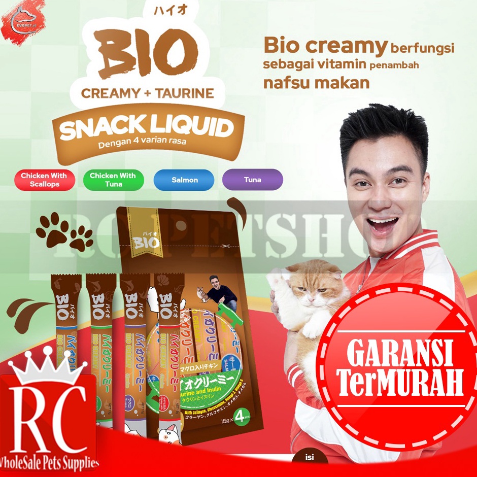 Jual Pusat Jual BIO CREAMY CAT TREAT SNACK CEMILAN KUCING BASAH meo ...