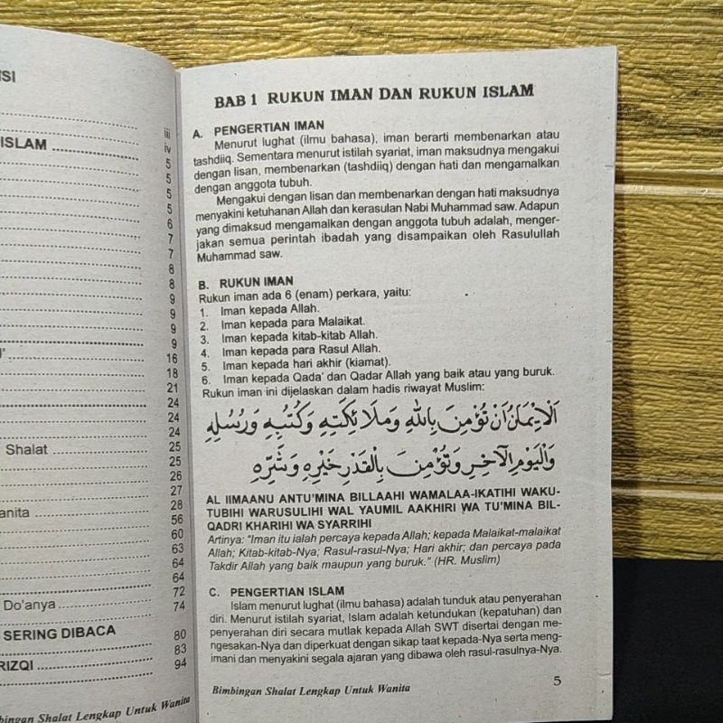 Jual tuntunan salat shalat lengkap untuk wanita dilengkapi doa dan ...