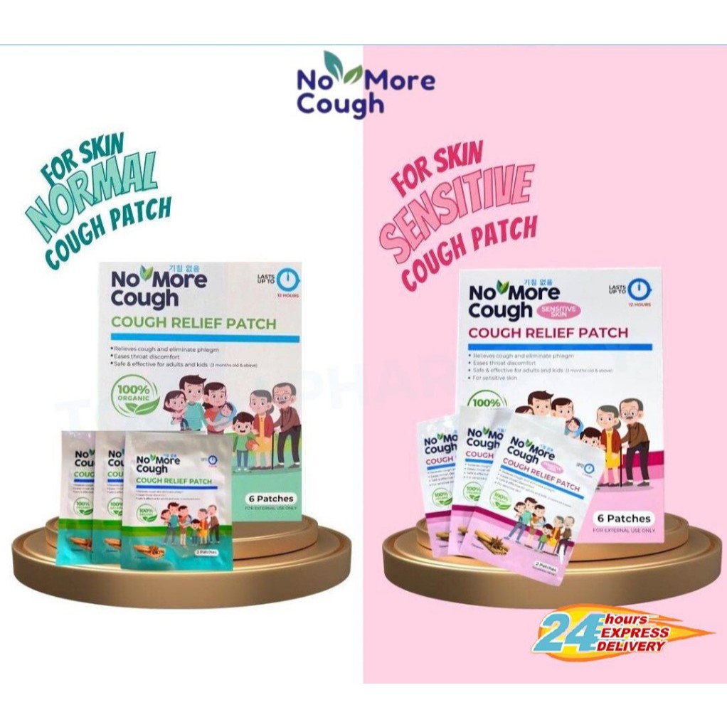 Jual PRE ORDER No More Cough Relief Patch/ Pelekat Batuk Untuk (Bayi ...