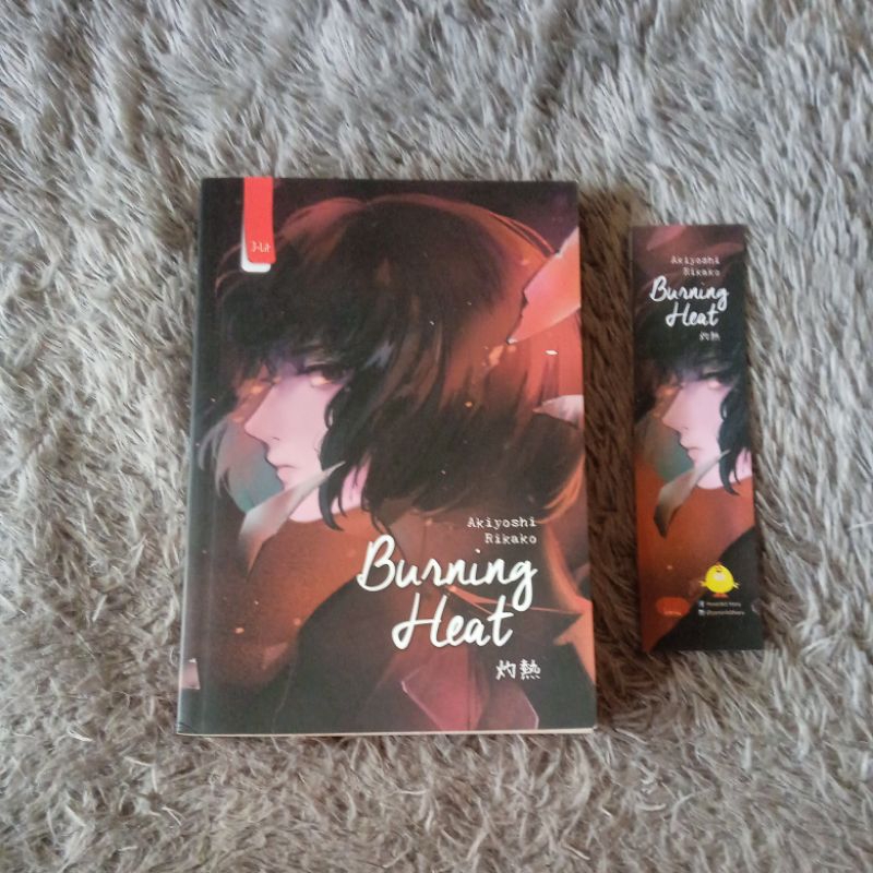 Jual Burning Heat Akiyoshi Rikako Original Shopee Indonesia 1774