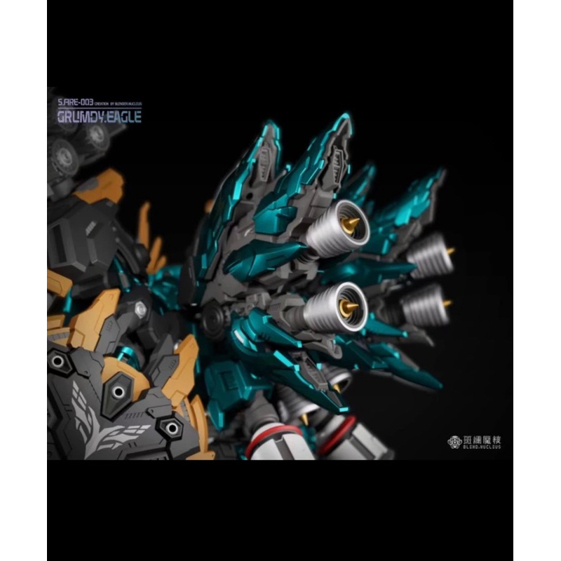 Jual Metal Build Jagd Doga S.Fire-003 Grumdy Eagle Blend Jual Metal Build Jagd Doga S.Fire-003 Grumdy Eagle Blend