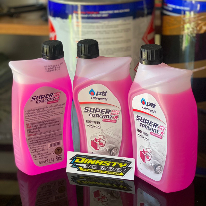 Jual Air Radiator Coolant PTT Lubricants Super Long Life Coolant 1L ...