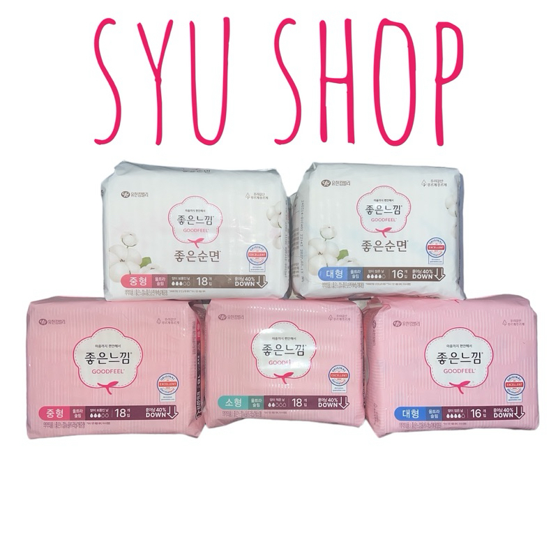 Jual Goodfeel good feel korean sanitary pads ultra slim ultraslim small ...